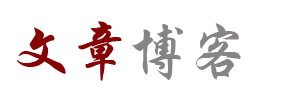 智享社